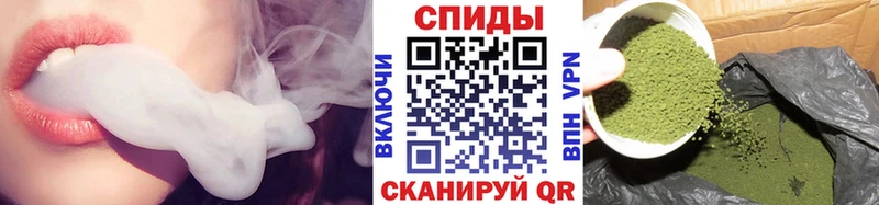 Бутират бутик Купить закладки Фатеж
