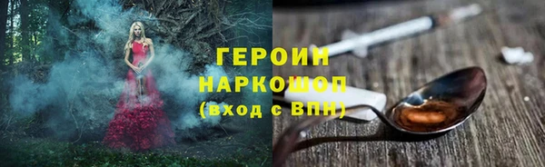 не бодяженный Богданович