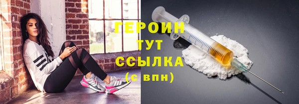 не бодяженный Богданович