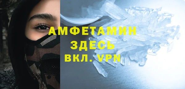 не бодяженный Богданович
