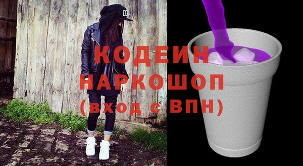 не бодяженный Богданович