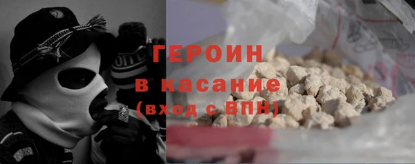 MDMA Бугульма