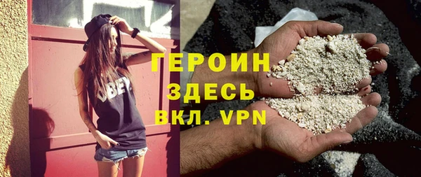 не бодяженный Богданович