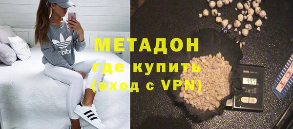 MESCALINE Богородицк