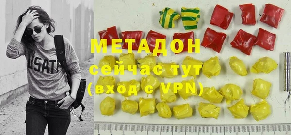MESCALINE Богородицк