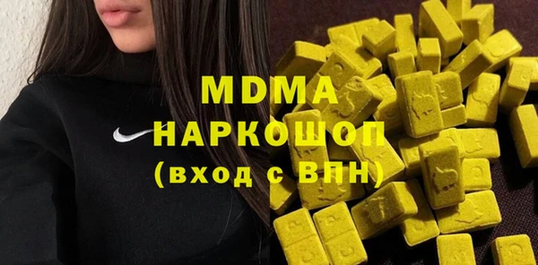 не бодяженный Богданович