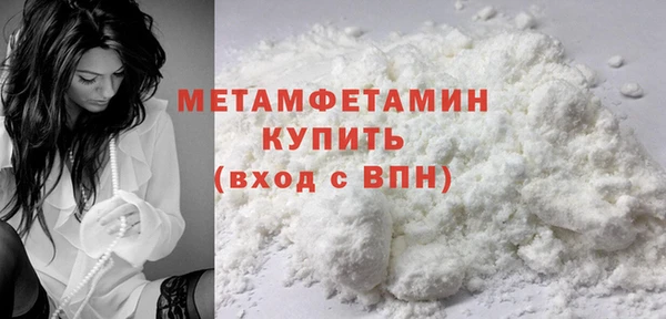 не бодяженный Богданович