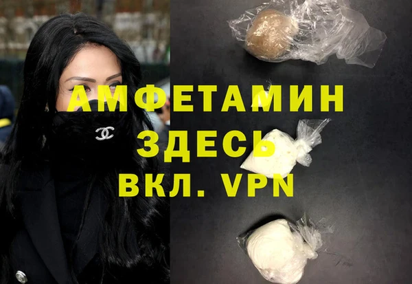 не бодяженный Богданович
