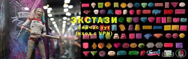 гашиш Богородск
